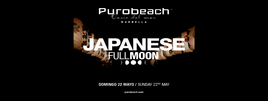 Japanese Full Moon at Purobeach