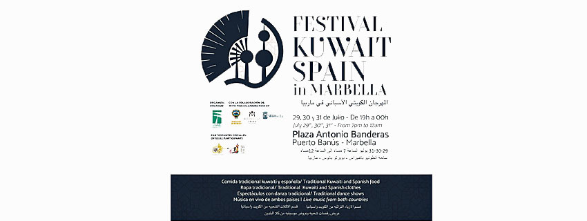 Festival Kuwait Spain in Marbella
