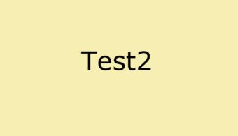 Test Event 2
