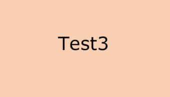 Test Event 3