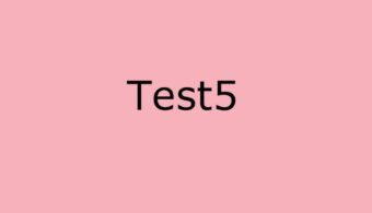Test Event 5
