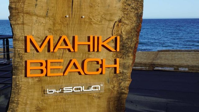 Mahiki Beach Launch Party 2018