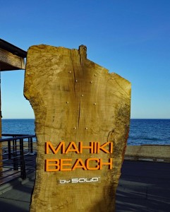 Mahiki45